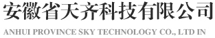 中國酒茶網