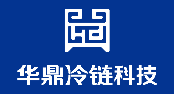 河南首鮮冷鏈物流有限公司：領(lǐng)航中原冷鏈新紀(jì)